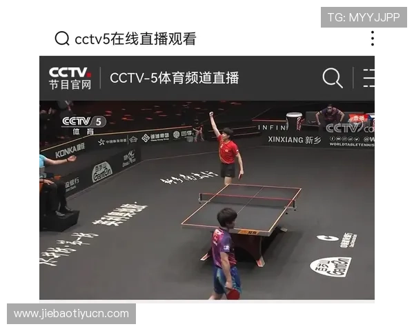 华体会官网体育赛事直播技术创新，确保高清流畅的观看体验