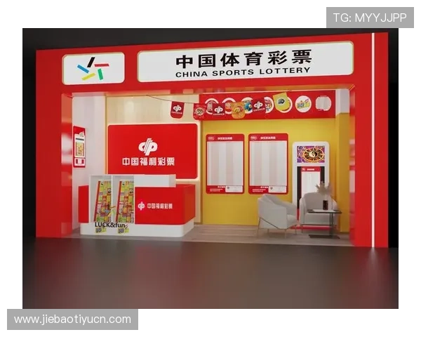 三昇体育优惠活动汇总：最新促销优惠、彩金福利及用户专属福利详解