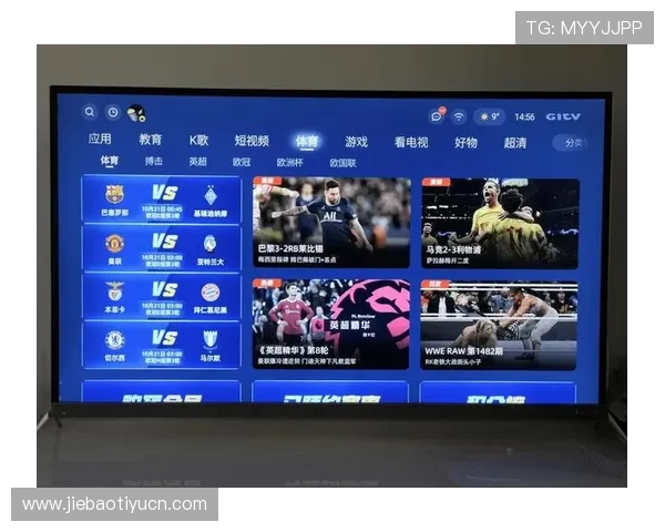 乐动全体育苹果版本功能介绍与使用技巧，助你轻松畅享体育盛宴