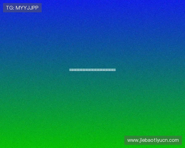 伟德亚洲新用户注册流程详解帮助新手快速完成注册并开启游戏之旅 伟德亚洲新用户注册流程详解帮助新手快速完成注册并开启游戏之旅