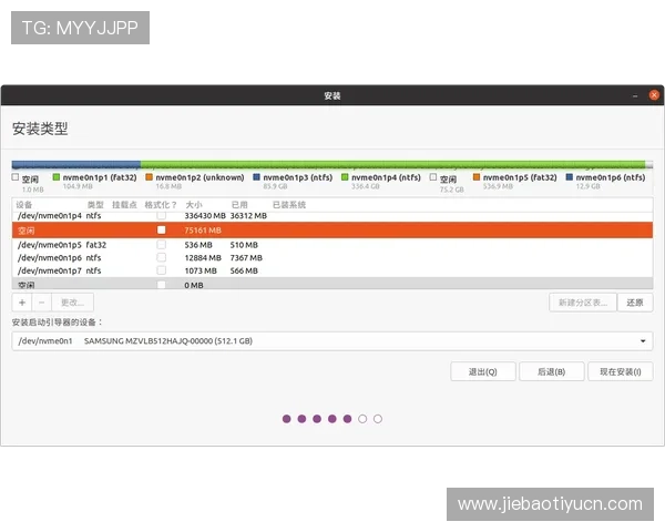 优发注册遇到问题怎么办全面解决注册过程中常见的疑难杂症 优发注册遇到问题怎么办全面解决注册过程中常见的疑难杂症