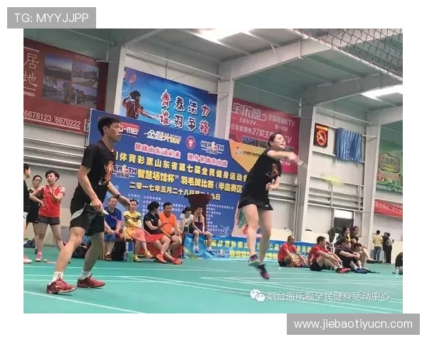 半岛体育：推动体育产业链上下游合作实现共赢的策略分析