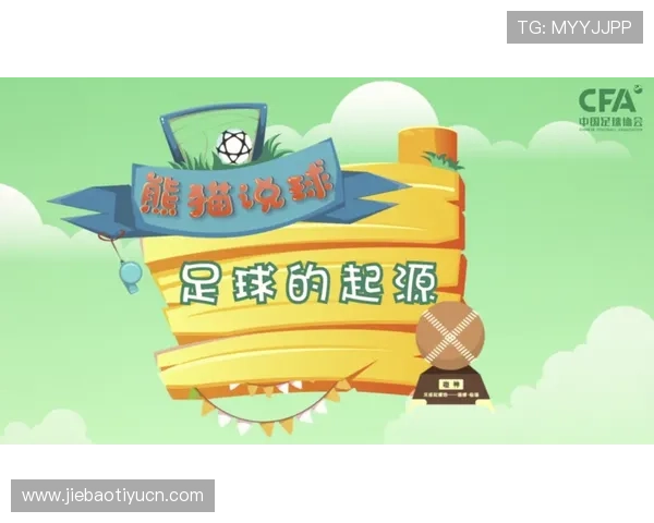懂球帝体育助你深入了解球员数据统计、比赛结果预测与球队战术布局分析