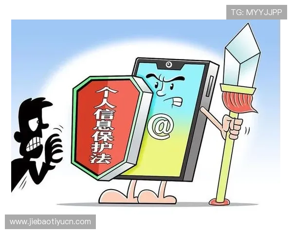 江南体育线上官网安全可靠的支付方式与用户隐私保护措施详解 江南体育线上官网安全可靠的支付方式与用户隐私保护措施详解