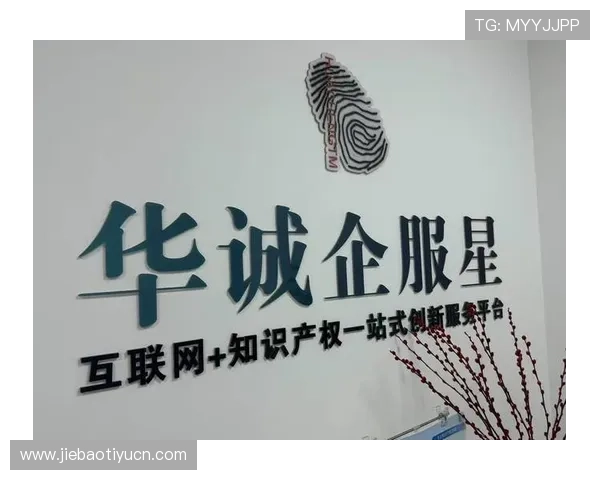 满冠国际开户引领行业创新，打造一站式全球金融服务平台满足多样化投资需求