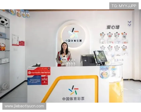 爱赢体育为体育爱好者打造一站式服务，涵盖足球篮球等多项运动赛事的实时直播与精彩回放