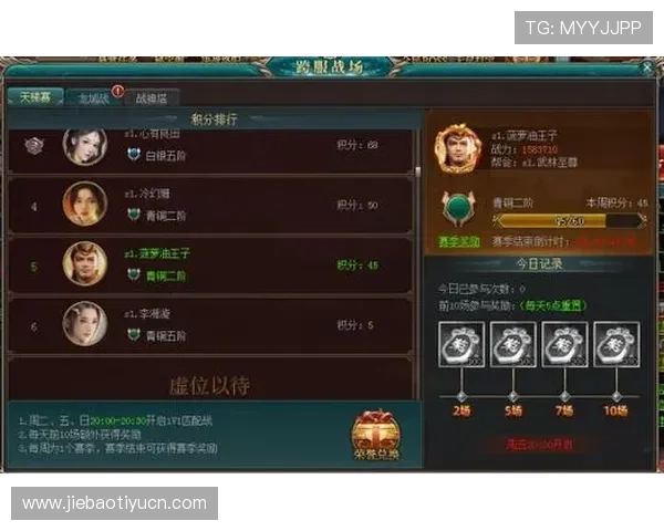 探索Y8体育平台的多种体育游戏类型及玩法指南