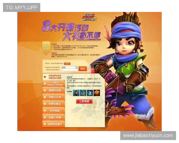 非凡游戏盒子常见问题解答帮助用户解决安装、登录及游戏加载中的疑难