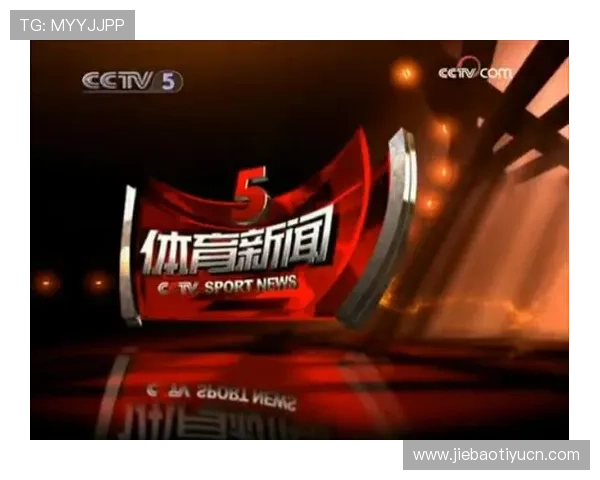 风云体育手机版不断更新内容库，确保用户第一时间获取最新体育新闻