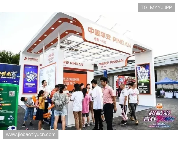 中超网上购票流程详解让你轻松掌握购票步骤享受现场足球盛宴