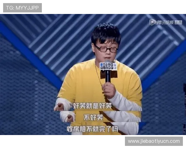 如何保持理性投注避免网上买球带来的心理压力和焦虑 如何保持理性投注避免网上买球带来的心理压力和焦虑