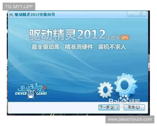江南体育线上网址下载教程,详细操作流程助你轻松安装畅玩体育游戏 江南体育线上网址下载教程,详细操作流程助你轻松安装畅玩体育游戏