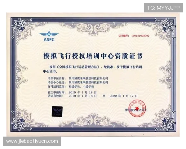 加入k1体育注册即送38元,开启你的体育娱乐和赛事竞猜新体验 加入k1体育注册即送38元,开启你的体育娱乐和赛事竞猜新体验