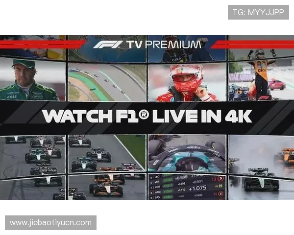天空体育f1tv订阅流程详解,帮助用户轻松开启高清F1赛车直播与点播服务,享受极致视听体验 天空体育f1tv订阅流程详解,帮助用户轻松开启高清F1赛车直播与点播服务,享受极致视听体验