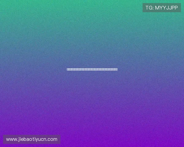 埃及对伊朗比赛进球视频全集带你回顾世界杯赛场上的激烈角逐与精彩瞬间